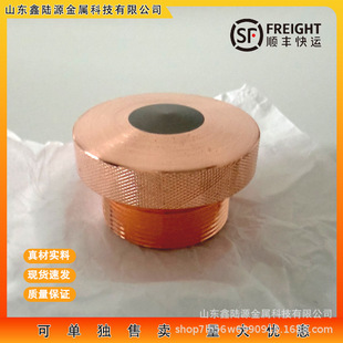 �u�~�c��늘O ��躸�C��늘O�^ �u�Ͻ�ӹ����μ���D��ԃ