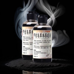 本物のPolygonum Multiflorum Hair Herbal Hair Treatment Liquid for Teenagers White Plant Extract Shampoo Dropshipping
