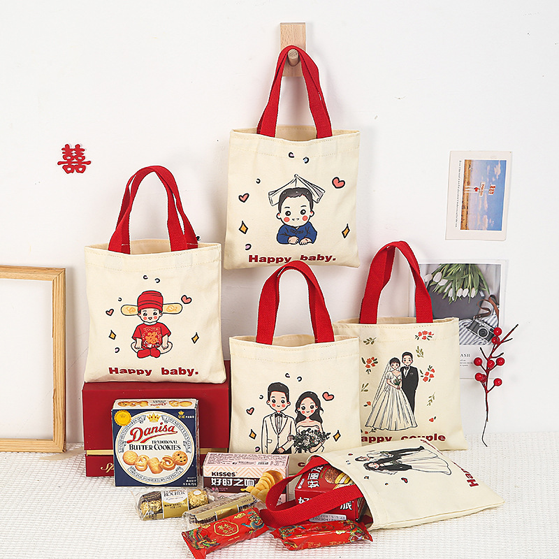 Bolsa de lona regalo de mano creativo DIY avatar Q edición de dulces de boda luna llena aniversario de cumpleaños dulces de niños bolsas de mano