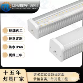 商用吊线灯;投光灯;埋地灯