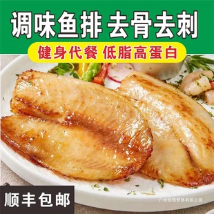 �L�~��ȥ��ȥ�̵�֬�����pʳ�����~���{ζ�~�Ű��Ʒ���]�M�L�~