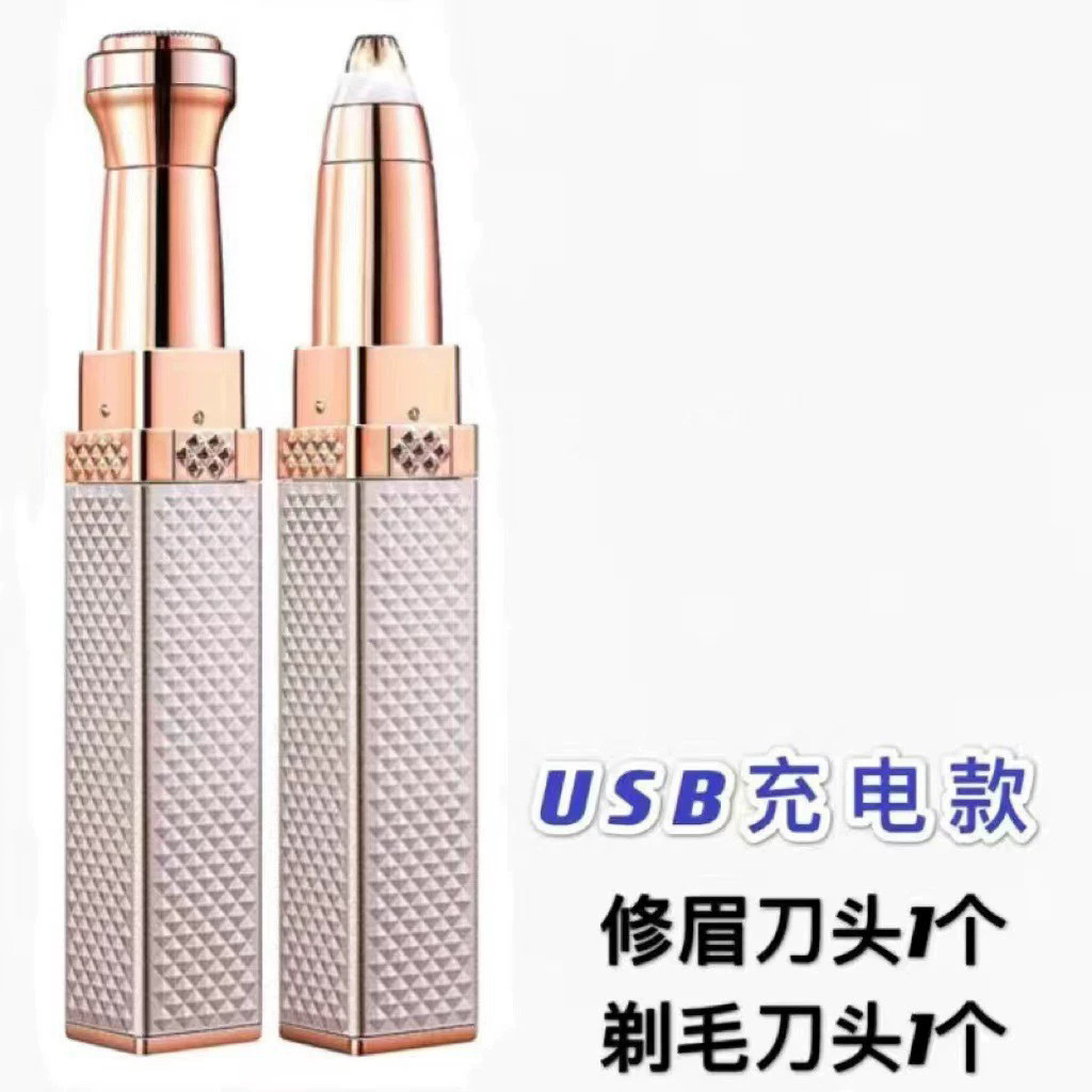 �綯��ü��Ůʿ��ü���Զ��ں���ü��˫ͷ���ں���ë������ë��