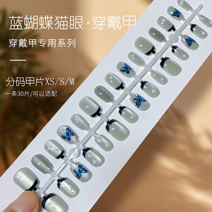 �W�t����INS�L��ʽ������؈�۶̶�T���{ɫ��͸������âָ�׳�Ʒ�N