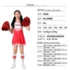 061Red Children + Pull Stick + Socks