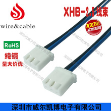 �S�ҽӾ�����xhb2.54-2P3P4P5P�ž��B�Ӿ�
���^��܇�����B����