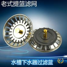 ?�N��ˮ�������ˮ��ˮ���wϴ��ض��w���P���\©��ϴ�����^�V