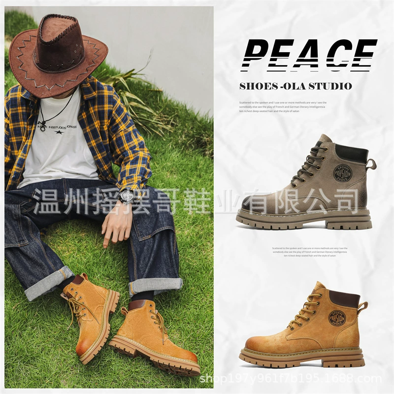 Осенние новые желтые ботинки 2024 года, ботинки-мартинсы на флисовой подкладке для мужчин и женщин, нескользящие, в британском стиле, дышащие, универсальные парные ботинки оптом