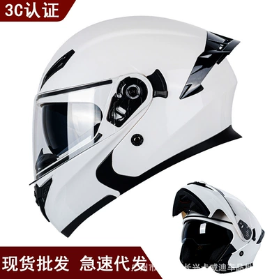 Motosiklet kaskı (dəbilqə): Aliexpress Amazon Motorcycle Open-Face - 808-bright-white-m