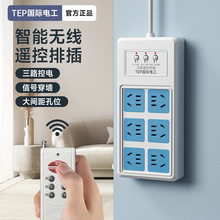 ���H늹��Ų厧�b���h�̔����ʮ�ײ往���k��������o���b�ز���
