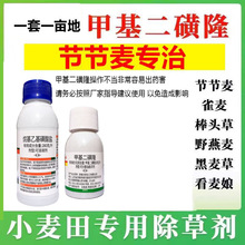 ���׻�����¡���݄�30+90���� С����󹝹������݄����l�rș