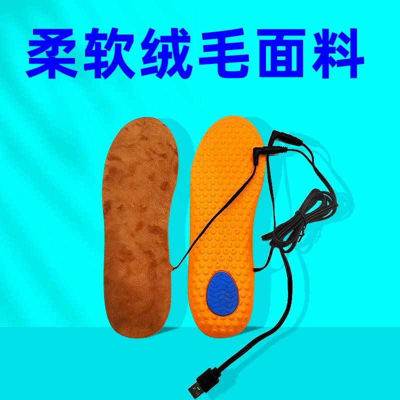Зимние электрические стельки с подогревом 5В, USB-зарядка, для осени и зимы, теплые стельки для ног, полностью меховые, водонепроницаемые.