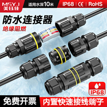 ������|늾����ٽӾ��־���ͨһ�Mһ��������־���ˮ�B��������