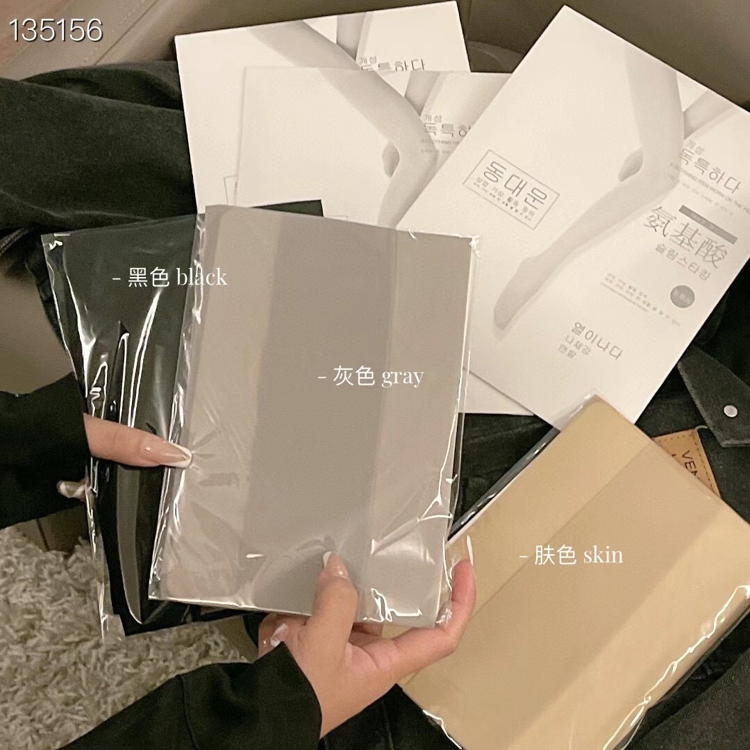 Corea del Sur Dongdaemun calcetines para el cuidado de la piel aminoácidos de color carne anti-enganche de las mujeres Medias negras delgadas transpirables sexy cualquier corte medias