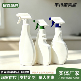 �S�����l500ml 1000ml���ۃ�ƿPE���� ���ۃ���ϴ������ ���Fƿ