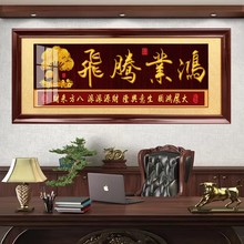 k֮IvwlؔҰED쮋չDR\A