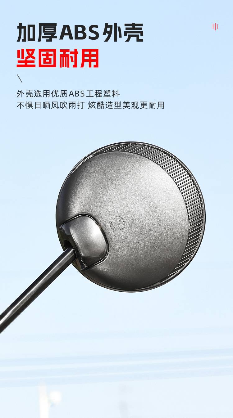 New National Standard Electric Vehicle Convex Reflective Mirror Suitable for Aima, Aiqi, Leda, Wide-Angle High-Definition Rearview Mirror M8 Reversing Mirror