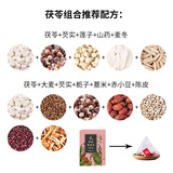 Новый запасный центр Порией Дин Тинчжонг Китайский медицина Материалы оптовые оптовые массовые пориариариариариариариариариааааааааааааааааааааааааааааааааааааааааааааааааааааааааа -