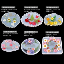 ��͸��ˮ�����zģ�߹��z؈צ�ֹ�diy���ϰ��ɻ��������������|