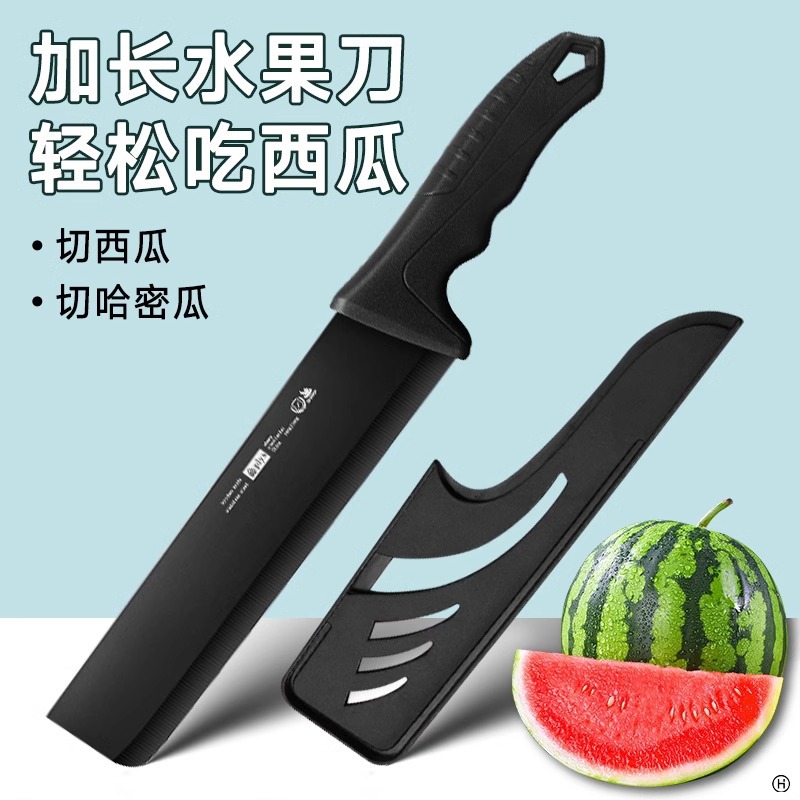 Cuchillo de regalo cuchillo de frutas casero cortar sandía de acero inoxidable afilado comercial largo de alta dureza