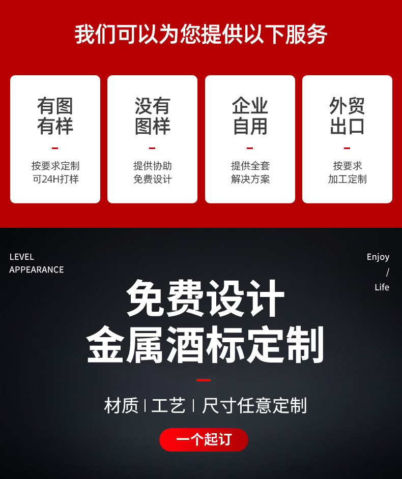 详情页_02
