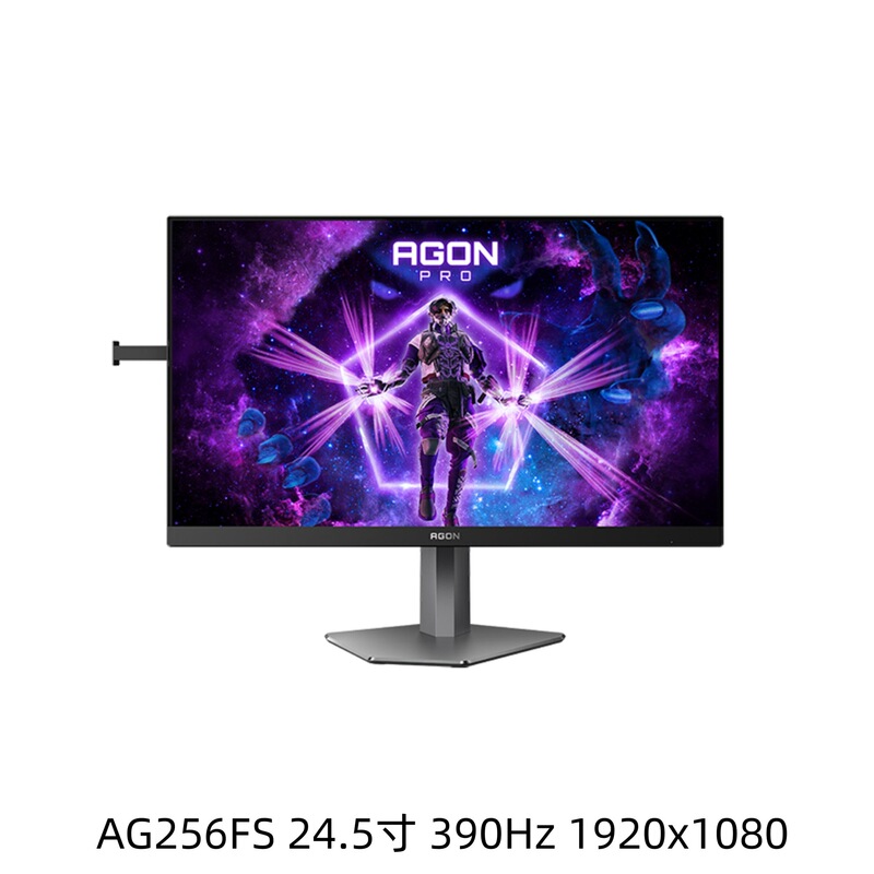 260913 Monitor 24.5inch Available for order, negotiable price AG256FS Fast IPS screen 390Hz 260913 Monitor 24.5inch Available for order, negotiable price AG256FS Fast IPS screen 390Hz