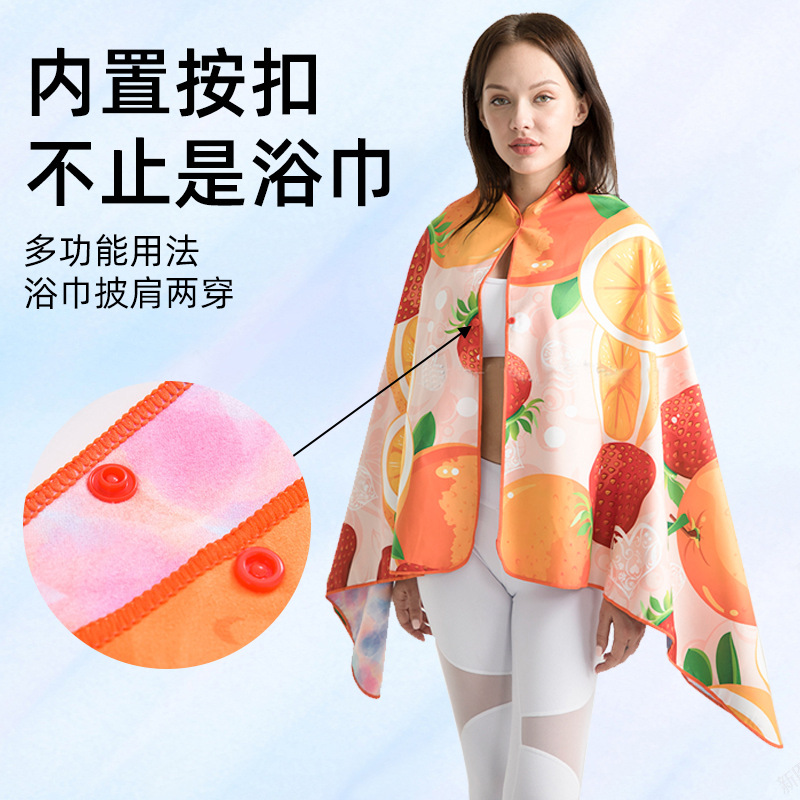 Suministro directo de fábrica de toallas de playa de microfibra para aumentar la absorción de agua de natación, no adherentes a la arena, la impresión de toallas de playa de secado rápido se puede personalizar