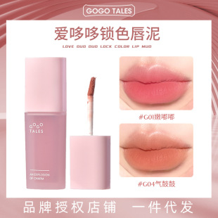 ��2����GOGO TALES�����노д�����ɫ�����@�׿ڼt���ʽz�q�F��