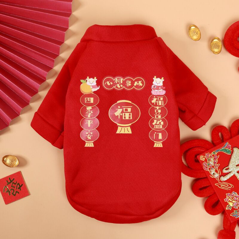 Ropa para gatos y perros Otoño e Invierno Año Nuevo ropa para perros ropa para mascotas perro cálido perro gatito festivo lindo rojo