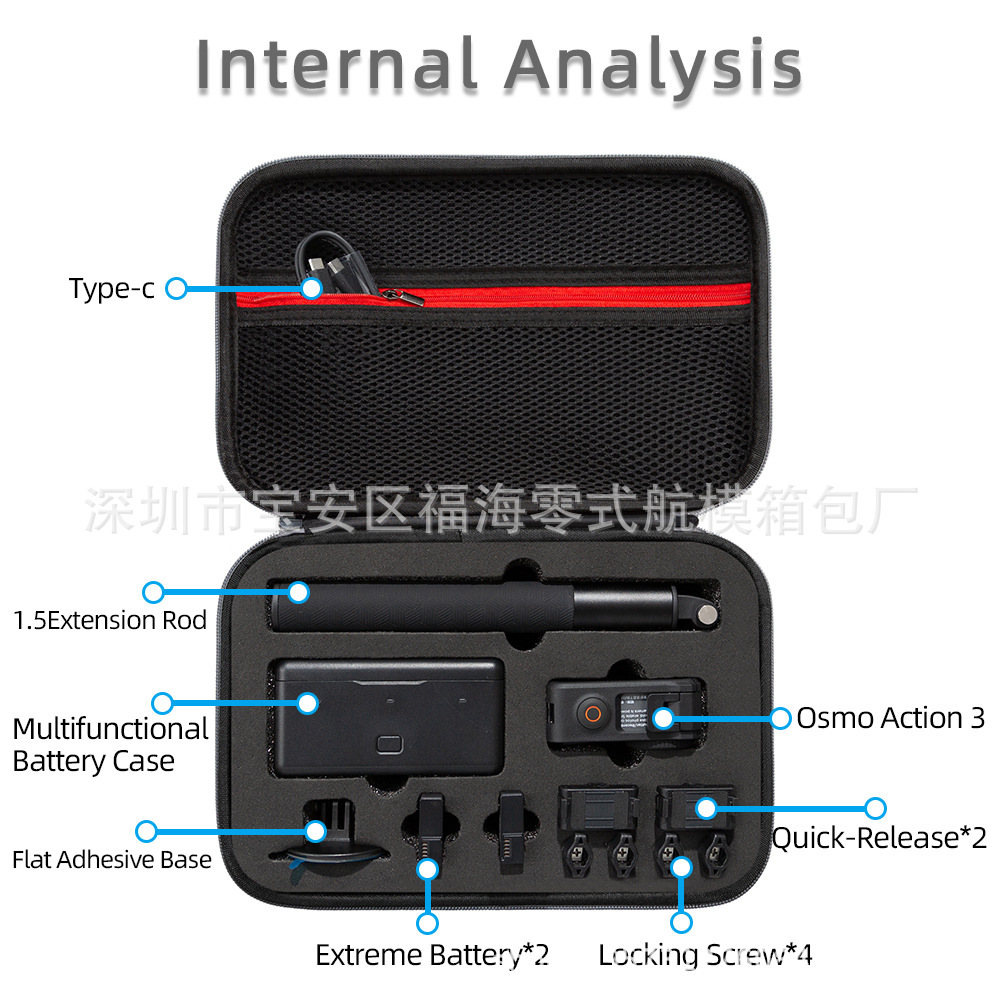 Aplicable DJI DJI Action 3/4/5pro bolsa de almacenamiento de cámara deportiva Action 4 bolso portátil os