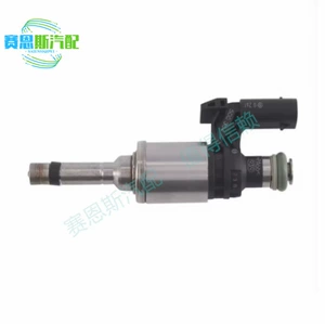 04E906036Ar Is Suitable for Audi A1 A3 Q5 Fuel Injector 0261500716 Cross-Border Spot