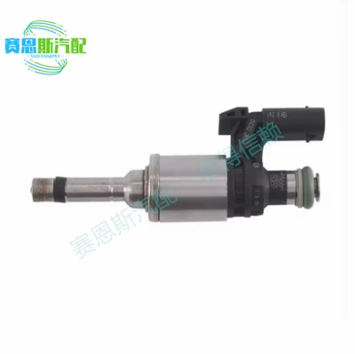 04E906036Ar Is Suitable for Audi A1 A3 Q5 Fuel Injector 0261500716 Cross-Border Spot