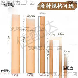 包装盒香盒加长加厚牛皮纸储长香桶香筒家用线香纸香筒檀香立式