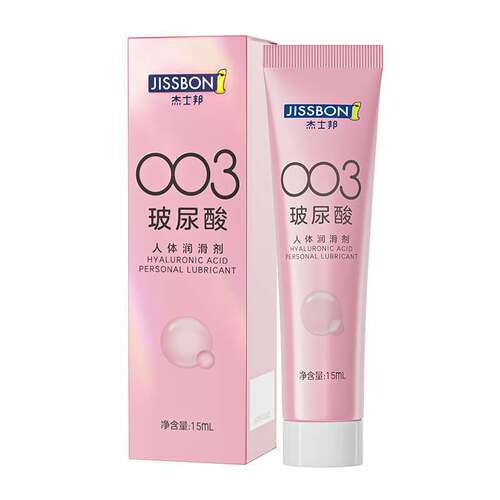 Jissbon Zero Feel Lubricant Water Moist Ice Fire Pleasure Oil Liquid Delay Spray Adult Product