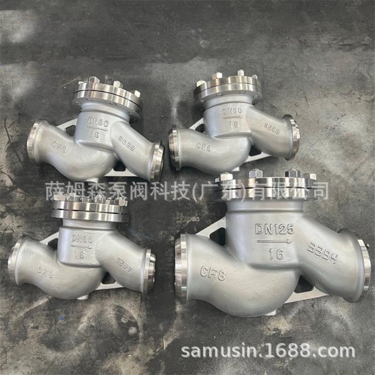 H61W/H承插焊接式止回阀