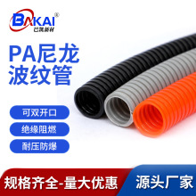 PAy늾oܛܲp_ڽ^ȼ͸ߜ