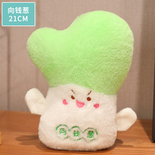 娃娃机公仔毛绒玩具娃娃精品抓机婚庆抛洒礼品玩偶