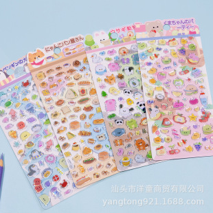 YTEV three-dimensional diamond candy glass cartoon cute cute pet children fresh hand account decoration transparent stickers wholesale