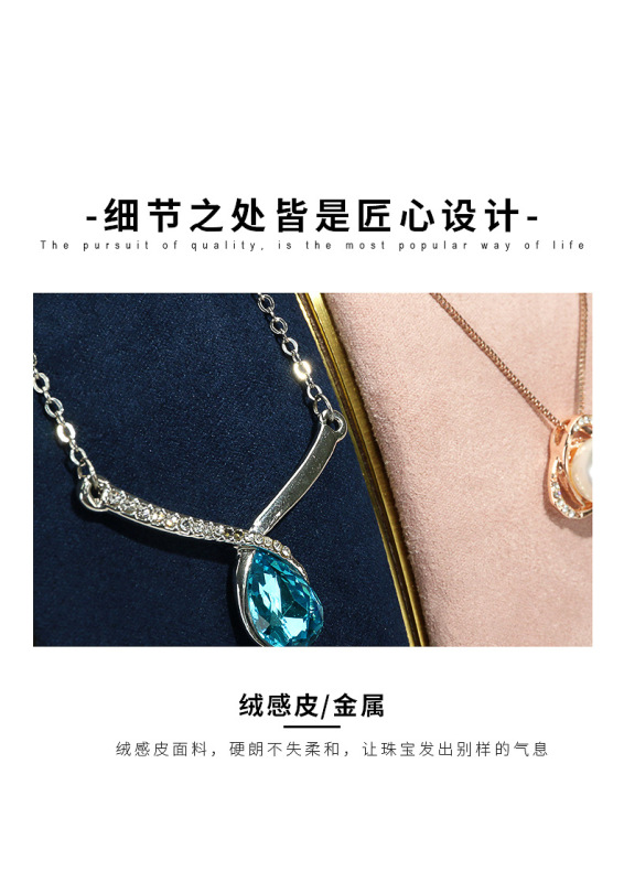 B001-(975-984)絨感皮金屬項鍊架(旭躍)詳情_0