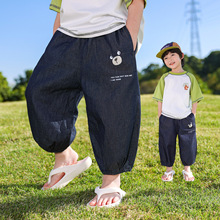 ��ͯѝ���ļ�����ţ��ѝ2026�¿ͯ͸�����ѝ�к�����ɫ����ѝ