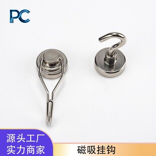 �羳���N�������״��h�������S�F�������F���h�o�����D�������h