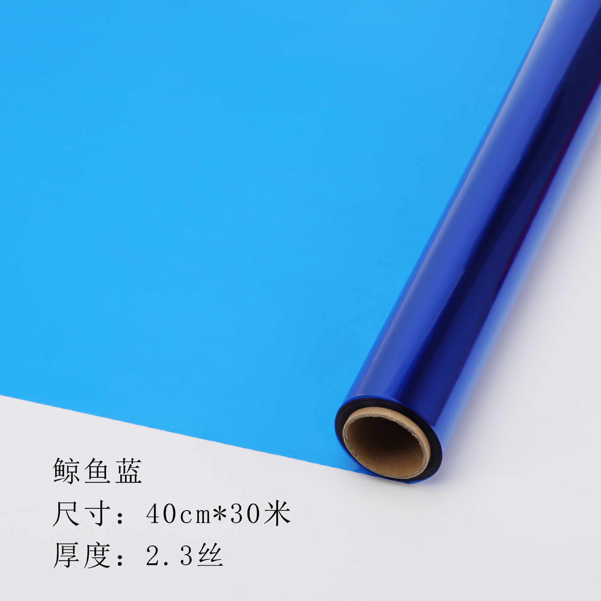 Venta directa de fábrica rollo de vidrio de color cristal rollo de papel de vidrio de cristal embalaje de la flor impermeable material de papel floral tienda de flores suministros