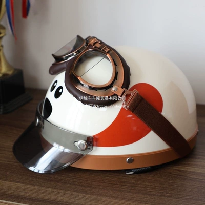 Auto Parts and Accessories — Ha Lei Vehicle Half Helmet