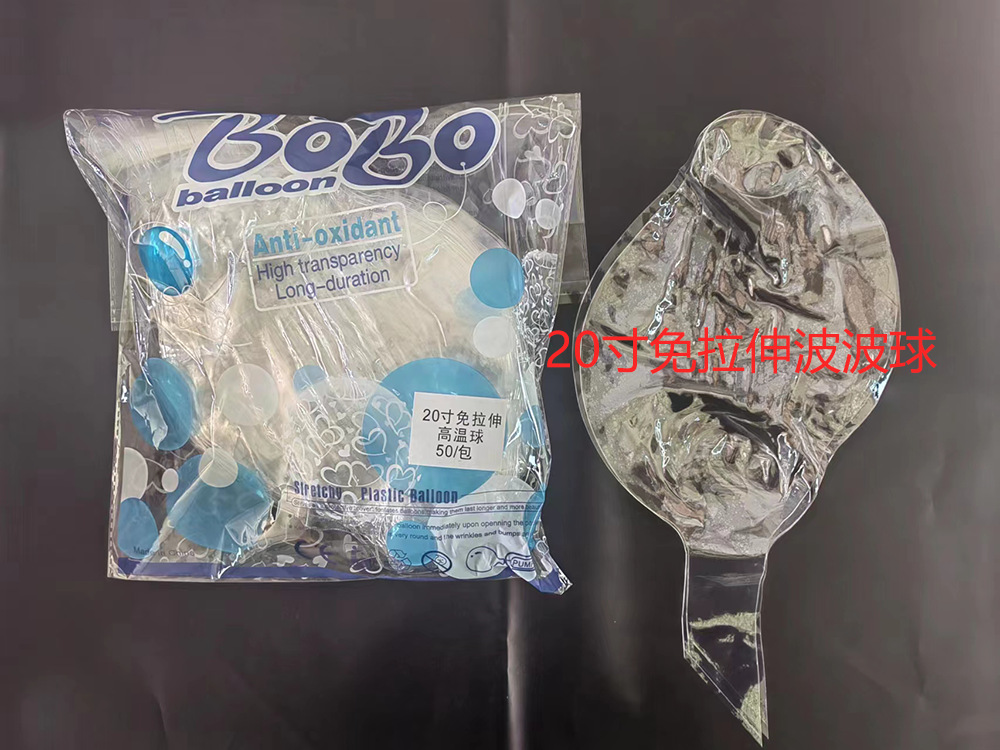 微信图片_20230310100824