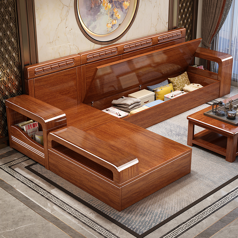 Small Walnut Solid Wood Sofa Living Room with Chaise Longue Three-Seat Straight Row Winter and Summer Storage Furniture