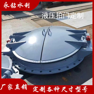 Һ��̼䓈A���Tˮ������ֹˮ���ܲ��P��l�T��ˮ̎��ȷ��T�F���T