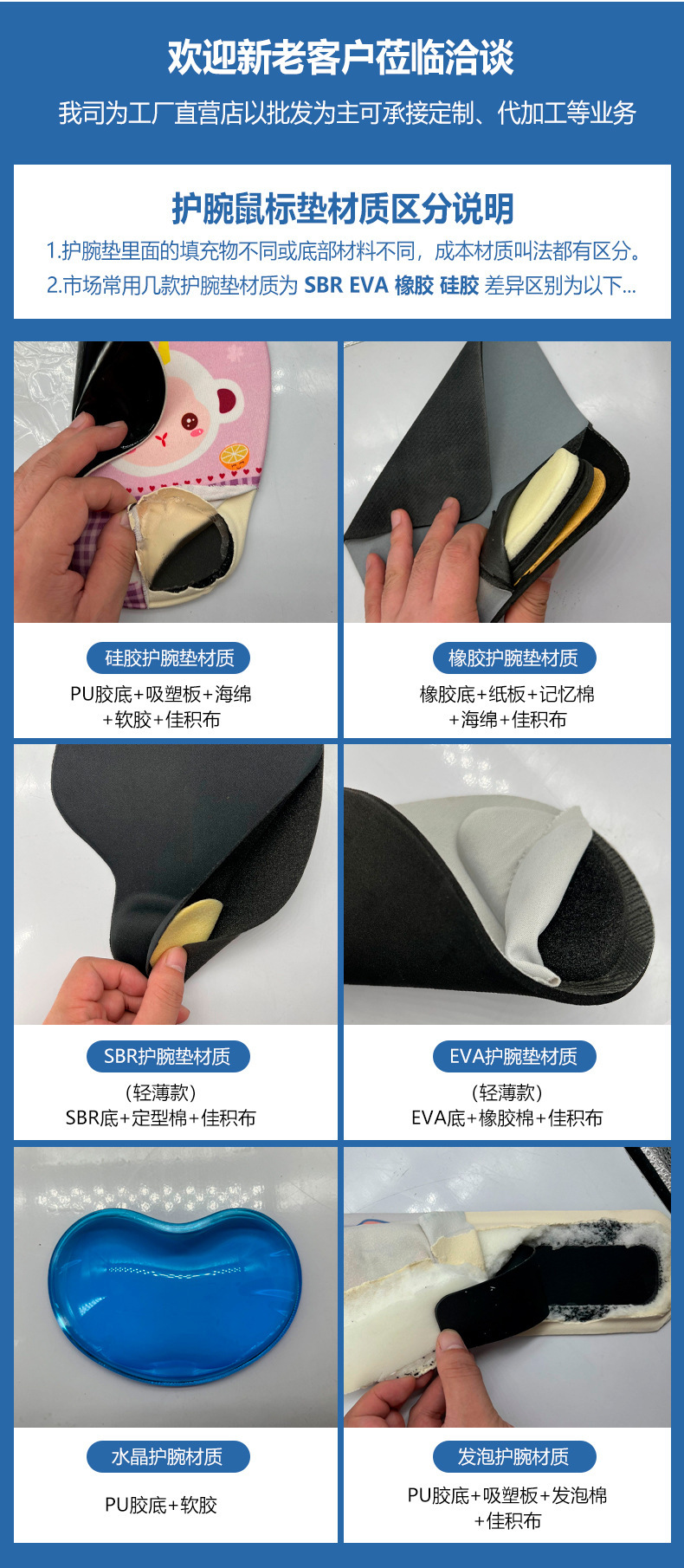 详情-09.jpg