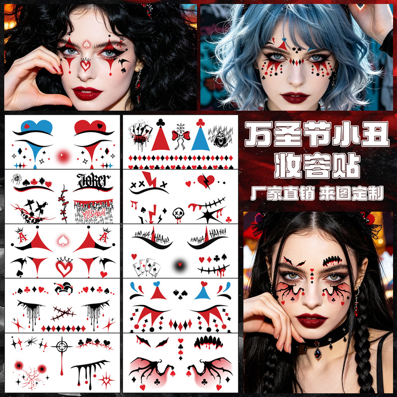 Cross-Border Halloween Makeup Clown Tattoo Stickers Suicide Squad Cos Makeup Face Stickers Ghost Face Temporary Tattoo Stickers