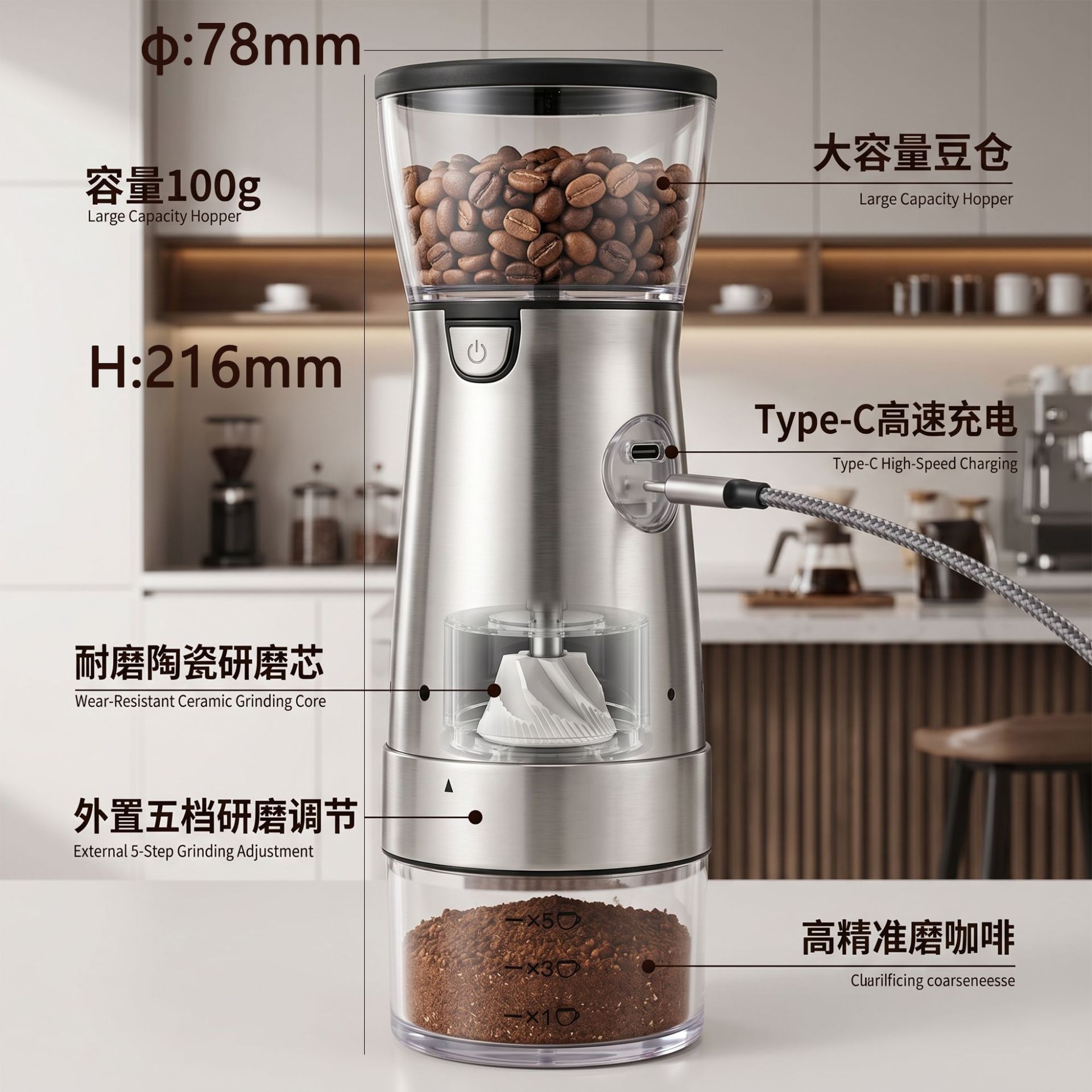 Kaideli 910 hogar máquina de café eléctrica molinillo de café portátil USB pequeño molinillo de café recargable image 4