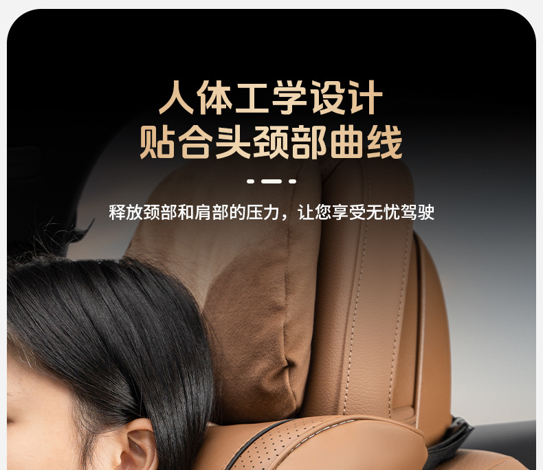 Suitable for Mercedes-Benz Car Lumbar Pillow Quilt A-Class E-Class C-Class Glc/E Car Multi-Functional Lumbar Pillow Pillow