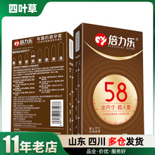 ������ȫ�ߴ�ϵ�б�����58mm�Ӵ�����10ֻ�b��ȫ�׳�����Ʒ���l